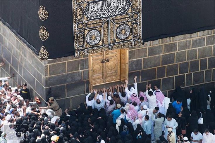 3 Star 14 Nights August Umrah Package