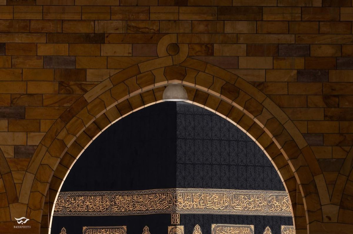 3 Star 14 Nights Dec Umrah Package