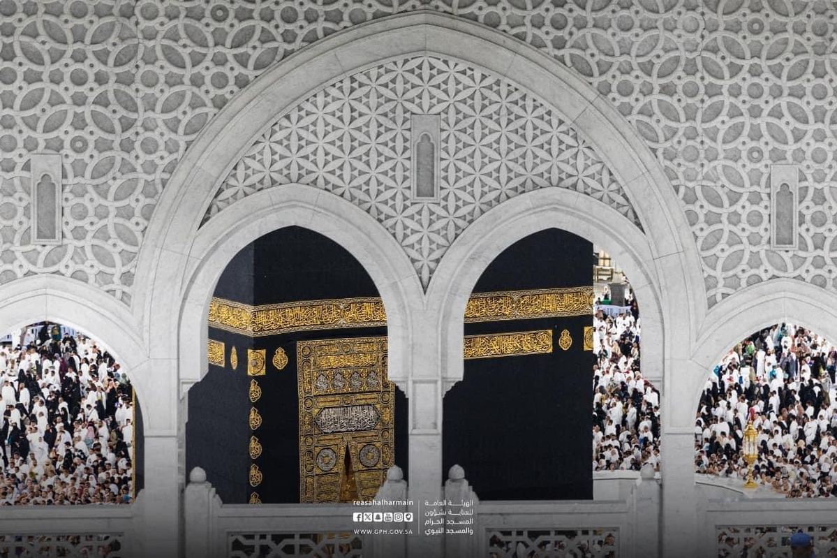 4 Star 7 Nights Dec Umrah Package