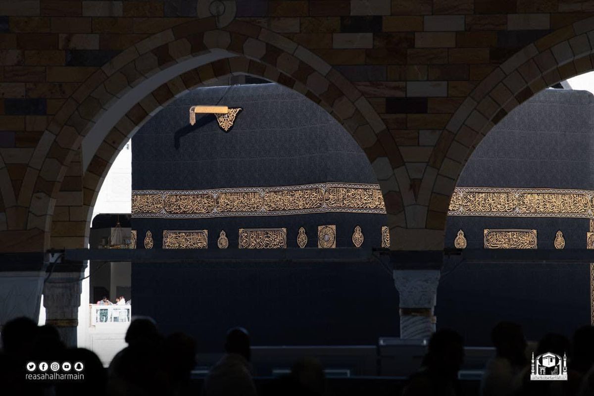 3 Star 7 Nights Dec Umrah Package