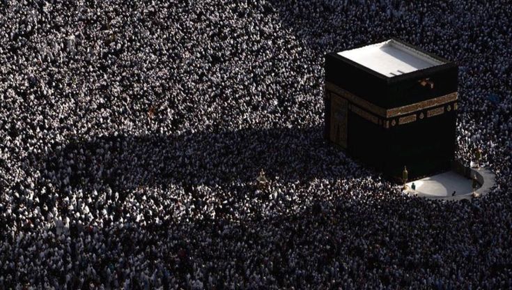 4 Star 14 Nights Dec Umrah Package